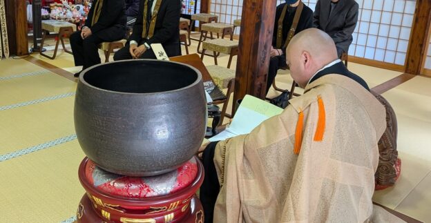 2026年3月20日清光院 ひがんえ